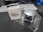 Nos Kawasaki Ll O/s Engine Piston 92-95 JH750 93-95 JS750 94-95 JT750 13027-3710. Fixed Price $49.99.