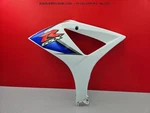 Lateral Cover Pannel Left 94485-21H-L Suzuki Gsxr 1000 2007 2008. Fixed Price $305.22.
