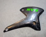 Suzuki DRZ125 Right Side Gas Fuel Tank Cover Scoop Shroud 2003-2007. Fixed Price $20.00.
