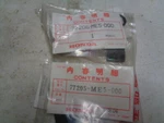 Nos Honda Brand Cowl Setting Plate L/r 83-85 CB650C 77206-ME5-000 77205-ME5. Fixed Price $15.00.