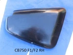 Honda CB750 F1/F2 Right Hand Side Panel /cover. Fixed Price $56.43.