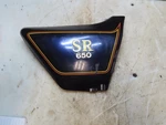1979 (78-81) Kawasaki Right Side Cover. Fixed Price $74.99.