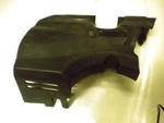 83 Honda CB550SC CB650SC Left Clutch Slave Cover 11361-ME5-010. Fixed Price $65.00.