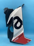 Aprilia RS660 Limited Edition Tribute Right Fairing Complete DIS.2B006622. Fixed Price $575.49.