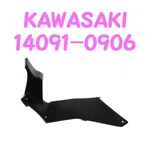 Kawasaki Genuine Cowling Upper Cover 14091-0906 Oem Concours 2008-2009. Fixed Price $127.17.