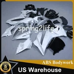 Ice Cracked Forged Carbon Fiber Fairings Bodywork Suzuki GSX-8R 2024-2025 Us. Fixed Price $589.00.