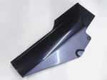 2004 Kawasaki Concours Zg 1000 Right Side Cover Black / Gray Oem 36001-1325-377. Fixed Price $49.99.