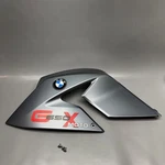 Bmw G650X K15 Lateral Trim Panel Left 2006 2007 Oem 7696761. Fixed Price $135.00.