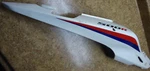 2013 Honda Rear Tail Fairing Cowling Shroud. Fixed Price $59.74.