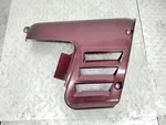 1982 Honda Goldwing GL1100I Interstate Oem Left Lower Side Cover Panel Cowl. Fixed Price $30.95.