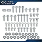 Plastic Fender Body Bolt Kit Fit For Yamaha YZ250F YZ450F. Fixed Price $15.56.