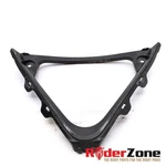 2008 2009 Suzuki GSXR600 GSXR750 Lower Fairing Front Guard Inner Cowling. Fixed Price $31.48.