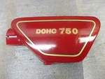 1977-78 Yamaha XS750 XS-750 Triple Left Side Cover +. Fixed Price $90.25.