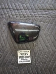 Yamaha Virago 750/1100 Side Cover 42X-21711-00. Fixed Price $19.99.