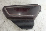 Honda Right Side Cover 83500-415-0000 Vintage. Fixed Price $35.09.