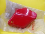 Nos Honda Ch Scooter Red Side Cover Plate Genuine Oem Code # 207743-6. Fixed Price $38.94.