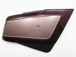 Nos New Side Cover Right Frame Body Panel GL1200A GL1200I 84-87 85 86 Goldwing. Fixed Price $94.95.
