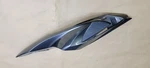 2013 11-25 Suzuki Gsxr 600 750 Right Rear Tail Fairing Cover Plastic 47111-14J0. Fixed Price $49.95.