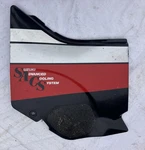 Suzuki GSX-R750 1986-87 GSX-R1100 1986-88 Left Side Cowl P/n 47211-27A0. Fixed Price $95.92.