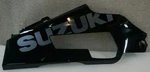2018 Suzuki GSXR1000R Oem Left Side Under Cowl Cover 94483-17K0 5FL. Fixed Price $140.00.