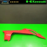 Genuine Oem 07-10 Kawasaki ZX6R Left Lower Belly Side Fairing Cover 55028-0130. Fixed Price $34.00.