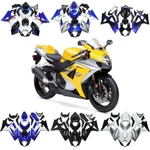 Us Bodywork Fairings For Suzuki GSXR1000 K7 2007 2008 Abs Injection Kit. Fixed Price $384.98.