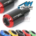 Cnc Atom Bar End Sliders For MT-09 Tracer 15-20 19 18 17. Fixed Price $39.57.