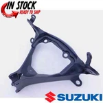 New Oem Suzuki 2011-2026 Gsxr 600 750 Upper Front Cowling Stay Brace 94511-14J00. Fixed Price $219.95.