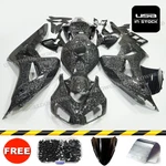 Forged Carbon Fiber Fairing Kit + Bolts Honda CBR1000RR 2006-2007 Abs Body. Fixed Price $508.99.