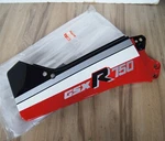 1986-87 Suzuki Right Side Cowl Rear Tail Cover Fairing Panel. Fixed Price $579.95.