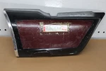 1979 Honda CB650 Left Side Cover Panel (HTPU17) 83700-426. Fixed Price $20.66.