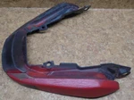2015 Honda Rear Back Fender Cover Cowling Trim Panel. Fixed Price $39.72.
